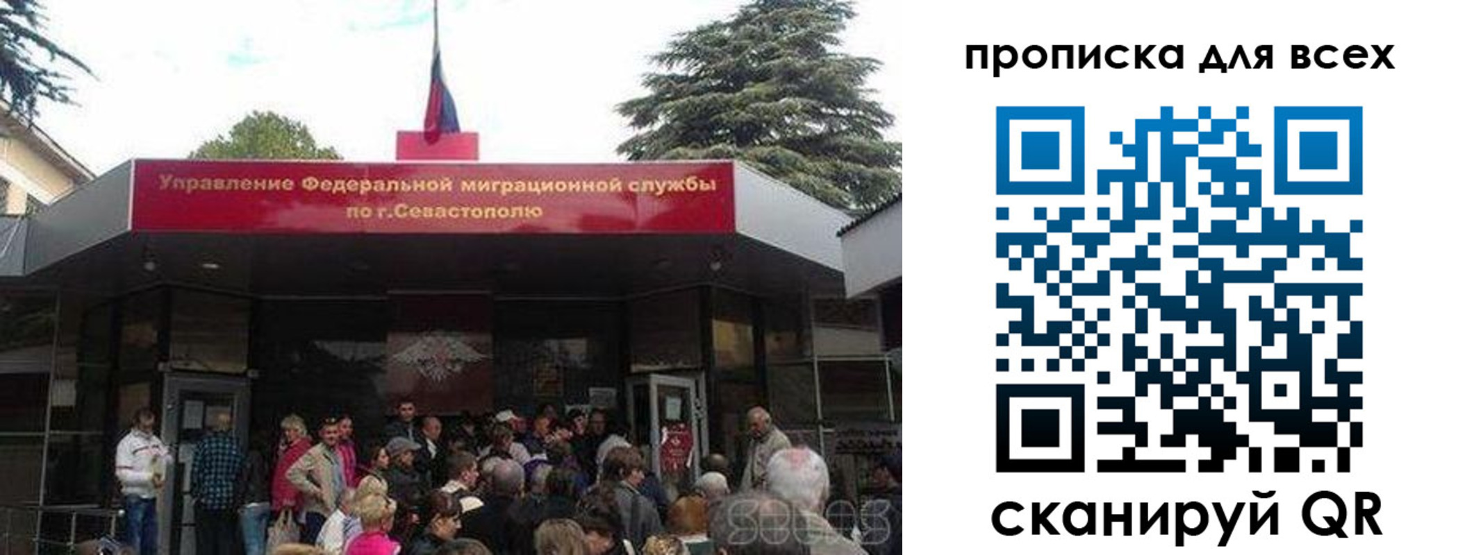 регистрация для школы в Петрозаводске